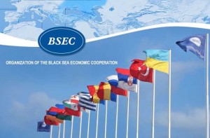 Երեւանում բացվել է ՍԾՏՀ ԽՎ սոցիալական հարցերի, մշակույթի եւ կրթության հանձնաժողո