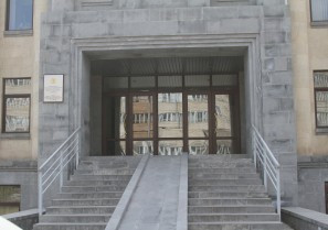 Քրեական հեղինակություն համարվող «Նորագյուղցի Ավետի» ազգականի դատավարությունը հետ