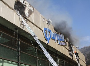 Горит принадлежащий Самвелу Алексаняну ресторан «Парвана»