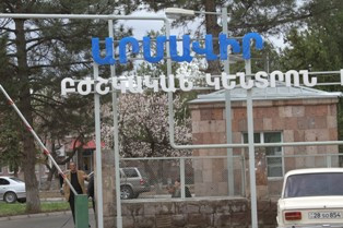 Крупная драка: участники – родные мэра и депутатов парламента Армении (видео)
