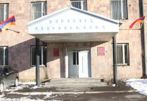 В Гегаркуникской области Армении сотрудники полиции обнаружили целый арсенал ору