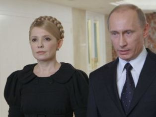 Генпрокуратура Украины решила допросить Владимира Путина