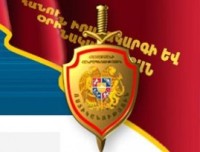 Армения отмечает День полиции