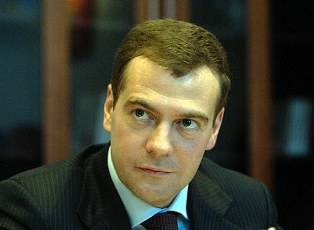 Дмитрий Медведев: Сегодня перед Россией и Арменией стоят общие задачи