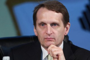 Сергей Нарышкин: Российско-армянское сотрудничество развивается год от года