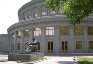 «Տեր ողորմյա» ֆիլմի շնորհանդեսը` ապրիլի 22-ին