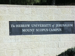 Event in commemoration of Armenian Genocide victims to be held at Hebrew Univers