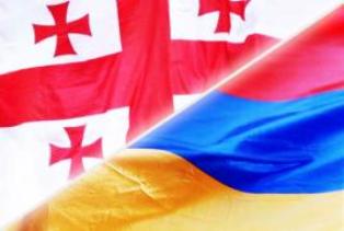 Georgia to pay off debts to Armenia in 2025
