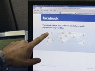 Facebook запускает собственный сервис скидок «Deals!»