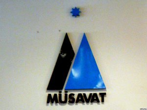 В офисе азербайджанской оппозиционной партии прошли обыски