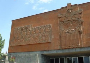 «Էրեբունի» պատմահնագիտական արգելոց-թանգարանը կմասնակցի «Թանգարանների եվրոպական գ