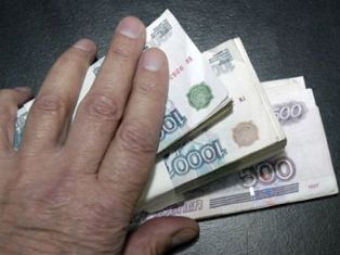 Уроженец Армении приговорен в России к 4 месяцам в колонии за попытку дачи взятк