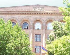 В ряде государственных вузов Армении сменили ректоров