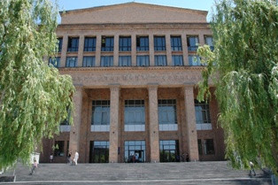 Конкурс на должность ректора ЕГУ пройдет 21 июня
