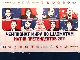 Արոնյանը հավակնորդների մրցաշարը կսկսի սպիտակ խաղաքարերով