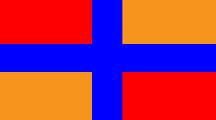 Hamsheni Armenians of Kyrgyzstan to move to Karabakh