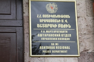 Крупное ДТП на дороге Ереван – Талин: госпитализировано 7 человек