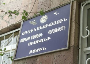 «Ֆորդ»-ը գլորվել է Որոտան գետը. կա 2 զոհ, 3 վիրավոր (վիդեո, ֆոտո)
