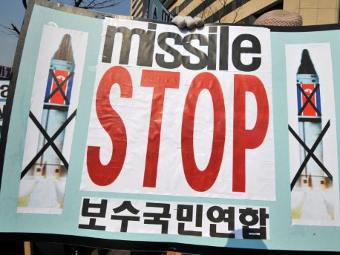 ООН: Северная Корея и Иран обменивались военными технологиями