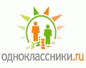 Скандальное дело об «Одноклассниках» пополнилось еще одним обвиняемым