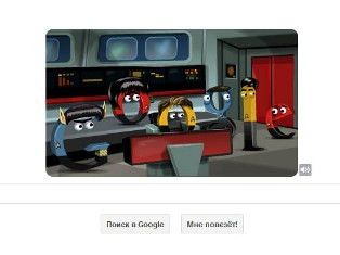 Google marks 46th anniversary of Star Trek