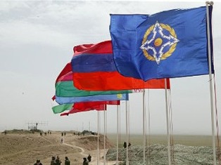 CSTO military exercise events underway in Armenia