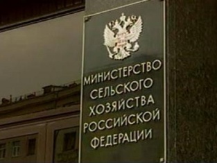 ԱՊՀ-ի ԱԱՀ-ի հարցերով խորհրդի նիստը կկայանա հոկտեմբերին Աշխաբադում