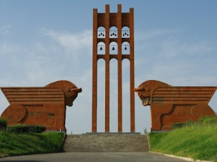 Գիտաժողով Սարդարապատում