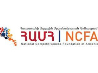 Armenian pavilion vandalized in Paris