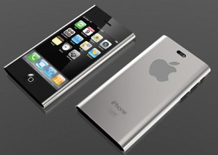 iPhone 5-ի վաճառքը մեկնարկել է