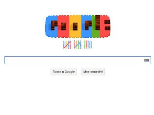 Google celebrates 14th birthday