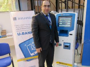 DigiTec Expo 2012 ցուցահանդեսում «Յունիբանկը» ներկայացրեց Հայաստանում նորույթ հա