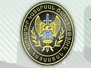 ԴԱՀԿ ծառայության աշխատակիցներին մեղադրանք է առաջադրվել