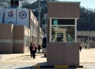 Բավրայում նոր հսկիչ-անցագրային կետ կկառուցվի