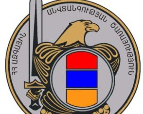 ԱԱԾ քննիչները գնացել էին առգրավելու «Սիվիլիթաս» հիմնադրամի փաստաթղթերը