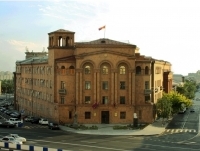 Ոստիկանները քննարկել են անցած 9 ամսվա արդյունքները