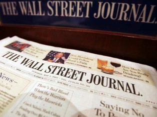 Wall Street Journal-ը` Թուրքիայում վայրէջք կատարած հայկական ինքնաթիռի մասին