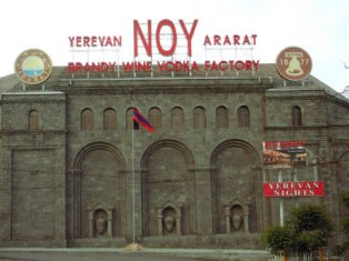 «Հրապարակ». Ռուսաստանի դեսպանը չի մասնակցել Գագիկ Ծառուկյանի միջոցառմանը