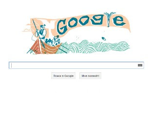 Google has new homepage doodle