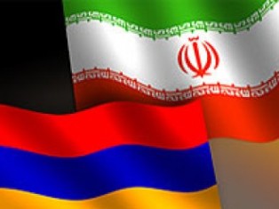 Երեւանում մեկնարկել է Հայ-իրանական միջկառավարական հանձնաժողովի 11-րդ համատեղ նիս