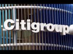 Citigroup-ին տուգանել են 2 միլիոն դոլարով