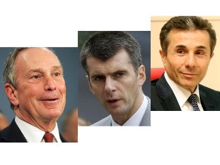 Forbes-ի վարկածով աշխարհի ամենահարուստ քաղաքական գործիչները. Բլումբերգը, Պրոխորո