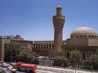 Armenian companies to participate in Baghdad International Trade Fair