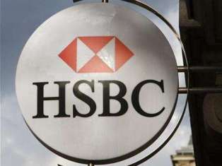 HSBC-ն 1,5 մլրդ դոլար կվճարի կեղտոտ փողերի եւ ծայրահեղականների ֆինանսավորման համ