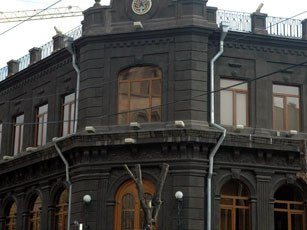 «Հրապարակ». ՀՀԿ գրասենյակից 27-ամյա երիտասարդ է ընկել եւ մահացել