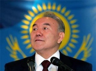 Times. Կենսահյութ` նախագահ Նազարբաեւի համար