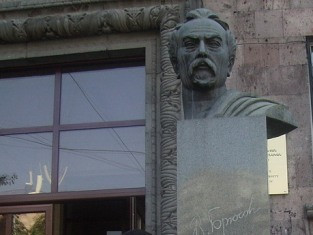 Yerevan launches first Sinology conference in Armenia