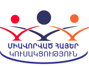Դեմկուսը նախագահական ընտրություններին սեփական թեկնածուով հանդես գալը նպատակահարմ