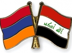 Armenia to cooperate with Iraqi Kurdistan