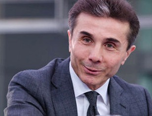 Հայտնի է դարձել Իվանիշվիլիի առաջին արտասահմանյան այցի ամսաթիվը